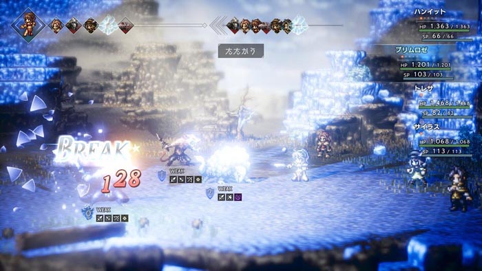 オクトパストラベラー通常戦闘