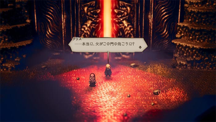 オクトパストラベラーストーリー